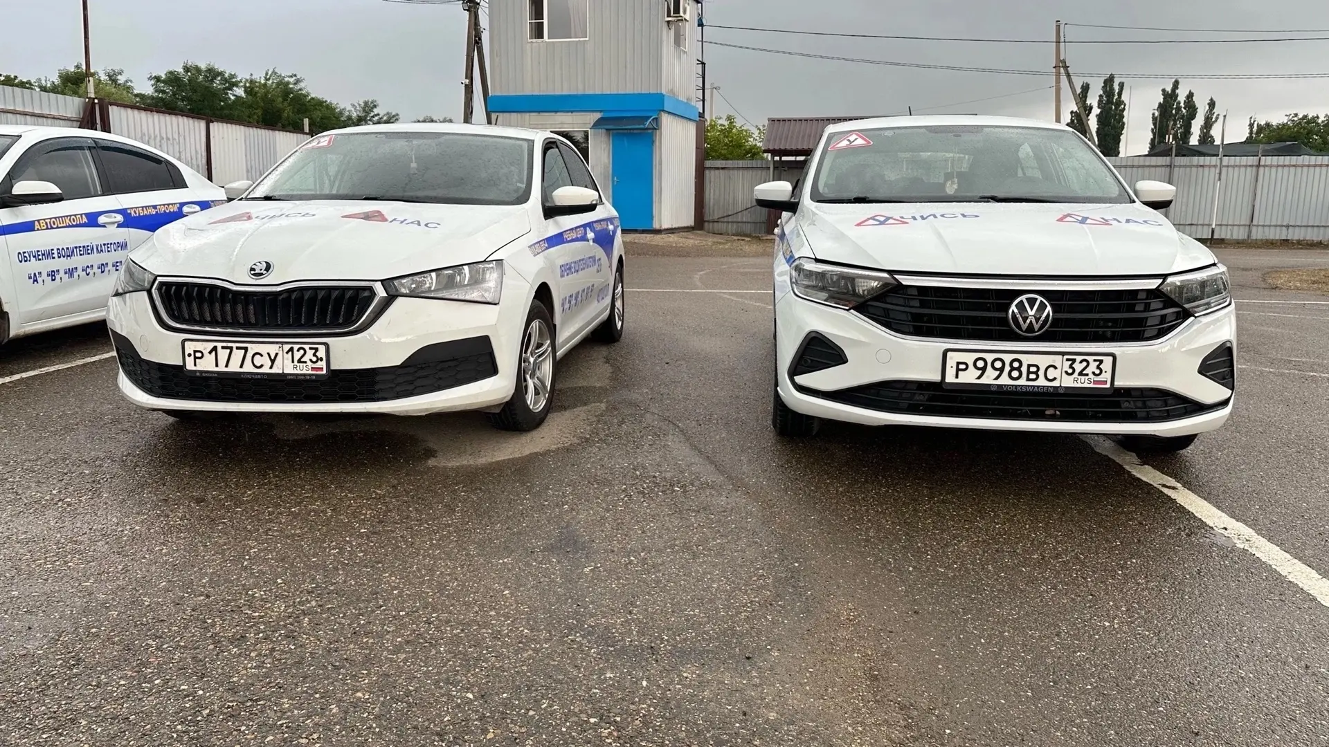 Реальные учебные автомобили Škoda и Volkswagen автошколы «Кубань-Профи»